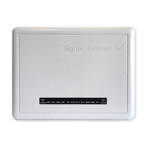 松江区狮王DX5008型高考5G信号屏蔽器
